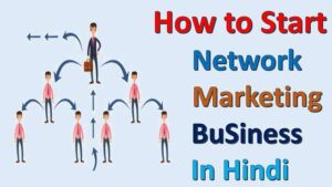 Network-Marketing-kya-hai 