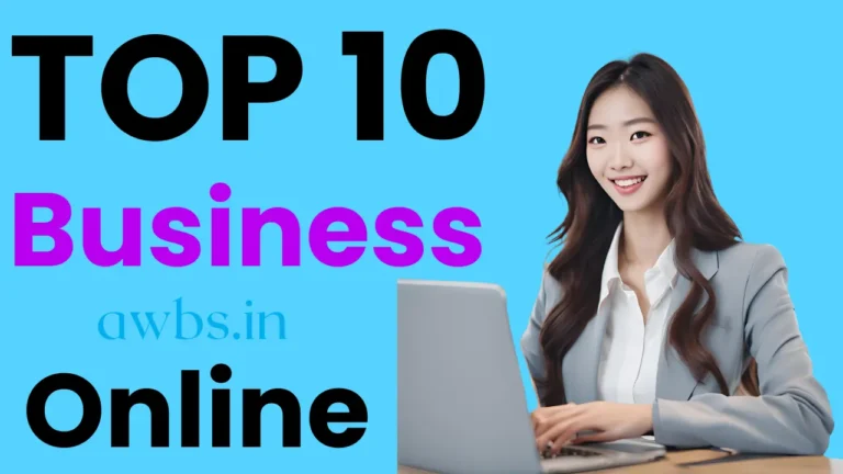 Top 10 Online Businesses in the world