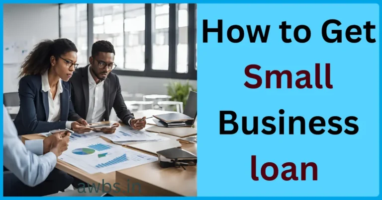 Small Business Loan Kaise le