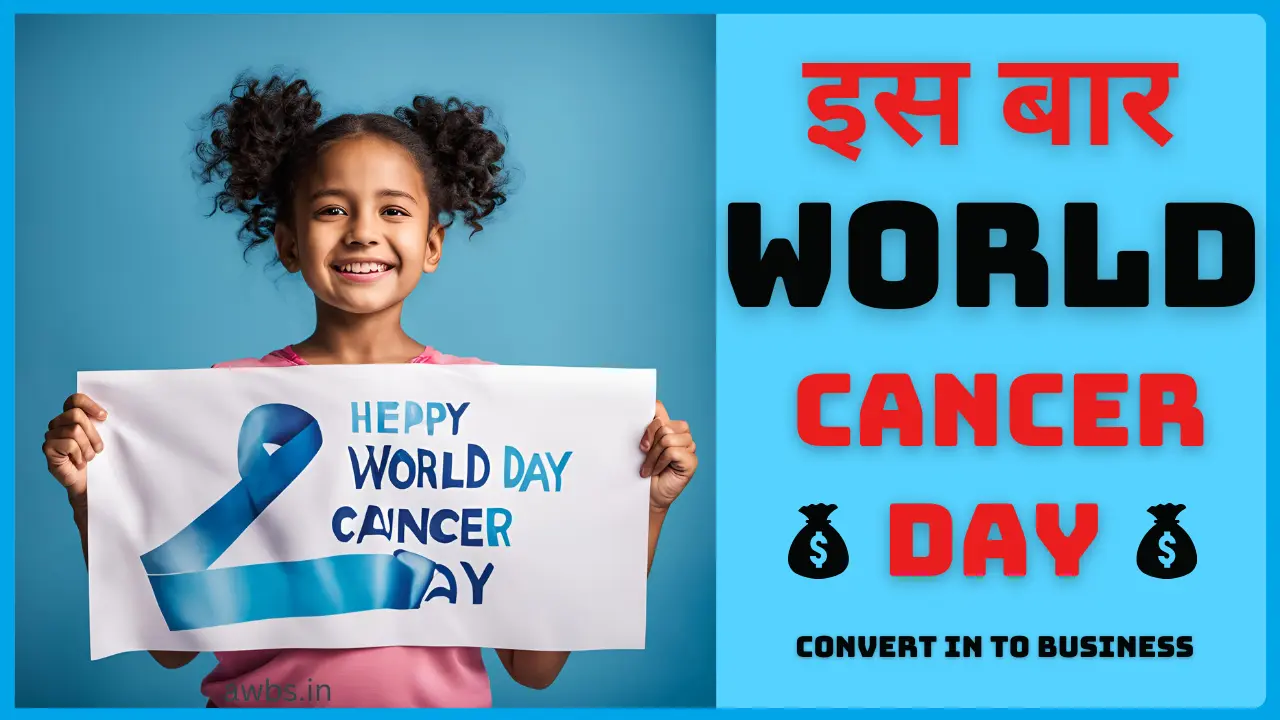 world cancer day 2025