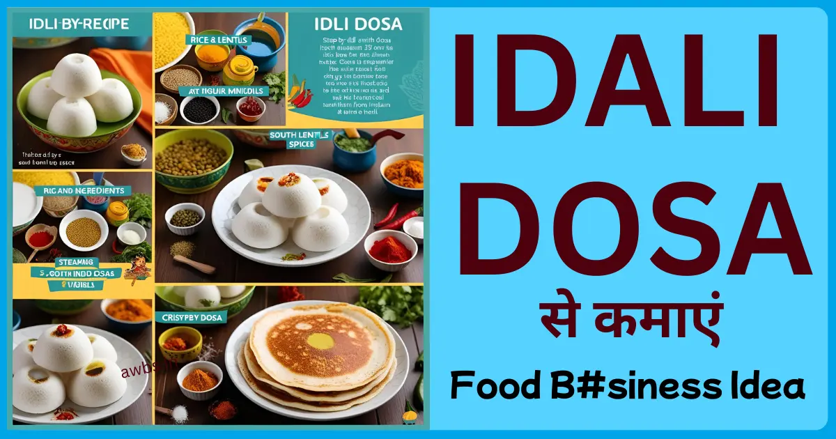 how to set up idli dosa stall