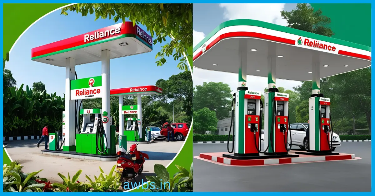 Jio petrol pump कैसे खोले?