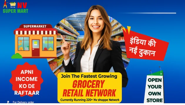 NV Supermart ki franchise kaise le