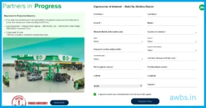Reliance Jio Petrol pump Registration Process