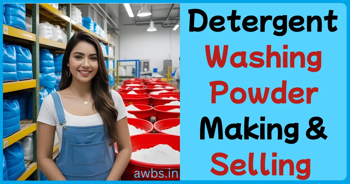 detergent powder manufacturers