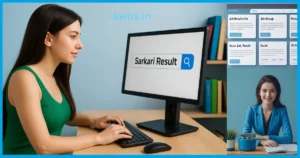 Government Job Result Website Idea