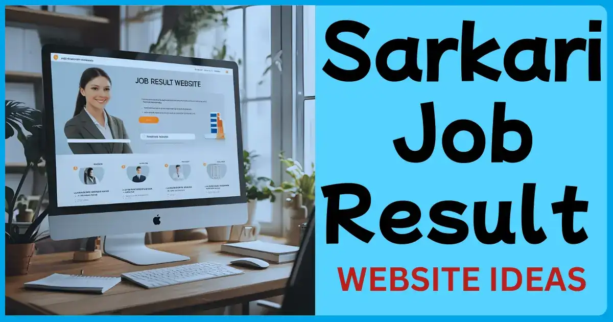 Sarkari Nokari Result