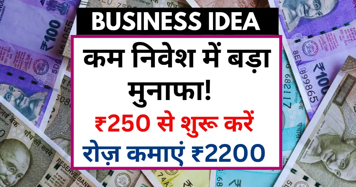 Small Business Ideas from home